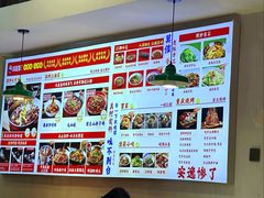 -川正旺江湖菜(三元桥店)