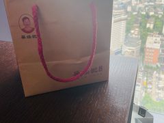 -巢娭毑月饼店(洞井路店)