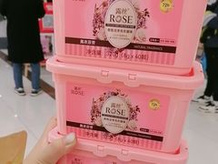 -开元商城(西旺店)