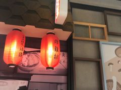 -永和大王(广渠店)
