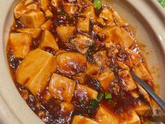 麻辣豆腐-知味观(湖滨店)
