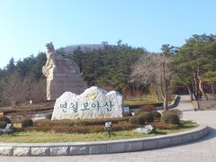 -帽儿山国家森林公园