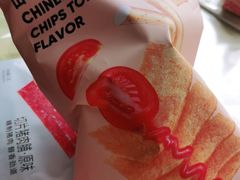 -名创优品(中原万达2F店)