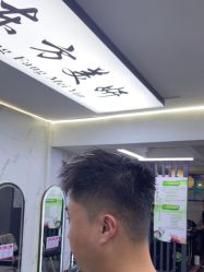 -东方美妍