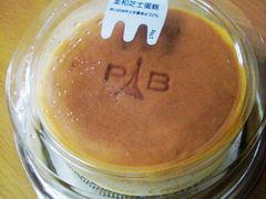 芝士蛋糕-巴黎贝甜(五道口店)