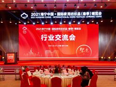 -浙商世贸玉龙酒店