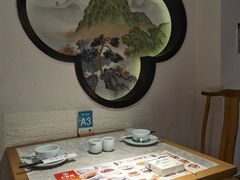 -小菜园新徽菜(南通崇川金鹰店)