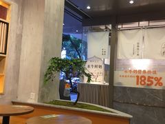 -古乡居甜品(大信店)