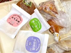 冰面包-龙兴·动物奶油生日蛋糕(龙北店)