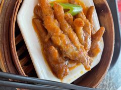 凤爪-恒兴发茶店(十三小店)