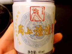 -岗上渣渣老火锅(两路口店)