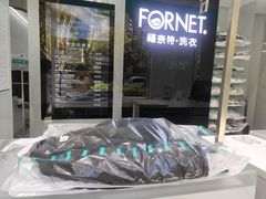 -盈丰路(地铁站)