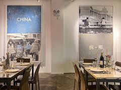 -at cafe 意大利餐厅(集美店)