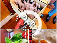 餐前面包-杭州西子湖四季酒店-WL BISTRO西湖餐厅(灵隐路店)