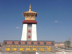 -青海湖国家重点风景名胜区