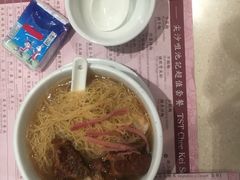 -池记(尖沙咀店)