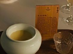 宫廷奶酪-京兆尹(雍和宫店)