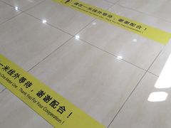 -北京市朝阳区奥运村社区卫生服务中心