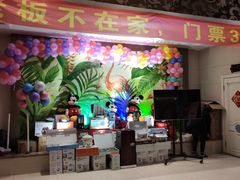 -水丽汇休闲浴馆(香坊店)