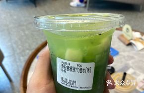 Lime Kiwi Sparkling Water