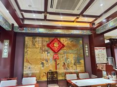 -燕云楼(云南路店)