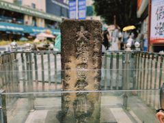 -万众国际批发市场