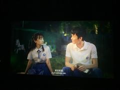 -SFC上影影城(广州店)