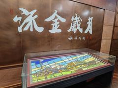 -长影旧址博物馆
