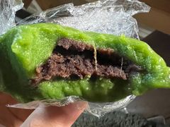 豆沙青团-许阿姨糕团店(南京总店)