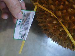 -北京华联生活超市(北京常营店)