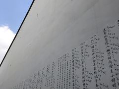 -中国昆曲博物馆