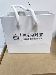 -壹定制珠宝(五一广场店)
