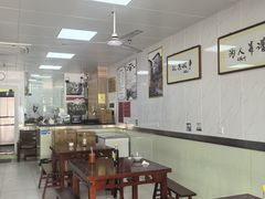 -古徽州馄饨店(宝安路店)