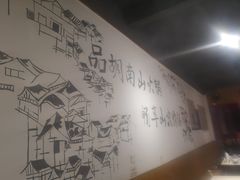 -胡南山品质老火锅(南浦路店)