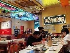 -荣叔港式沙嗲牛肉火锅(正佳潮流店)