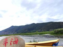 -丽江泸沽湖景区