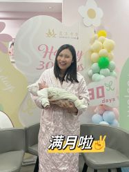 -莲生母婴月子中心(清水河公园店)