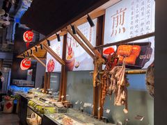 -大鱼徽州·寻味徽菜(星光总店)