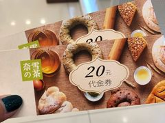 -凯德广场(西城店)
