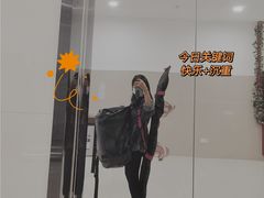 -广州热雪奇迹