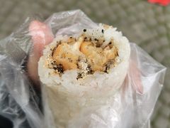 -殷姐糯米包油条