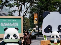 -东莞松山湖万象汇