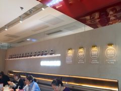 -老板恋上鱼(恒隆广场店)