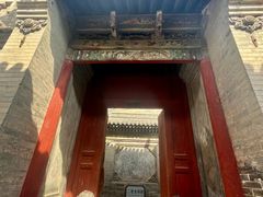 -阎锡山故居