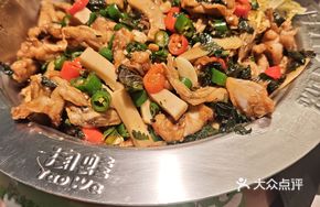 Thick Sauce Spicy Frog Legs