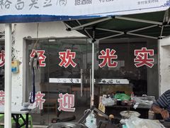 -东梓关景区村庄