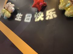 -麦当劳(国际大厦店)
