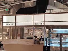 -阿那亚第六食堂(文创街区店)