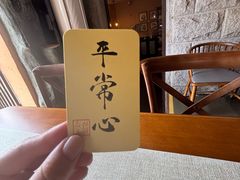 -猫岛主趣味餐厅(鼓浪屿店)