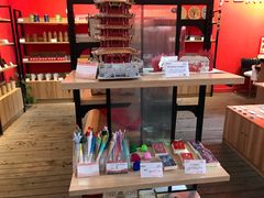 -毛泽东同志旧居